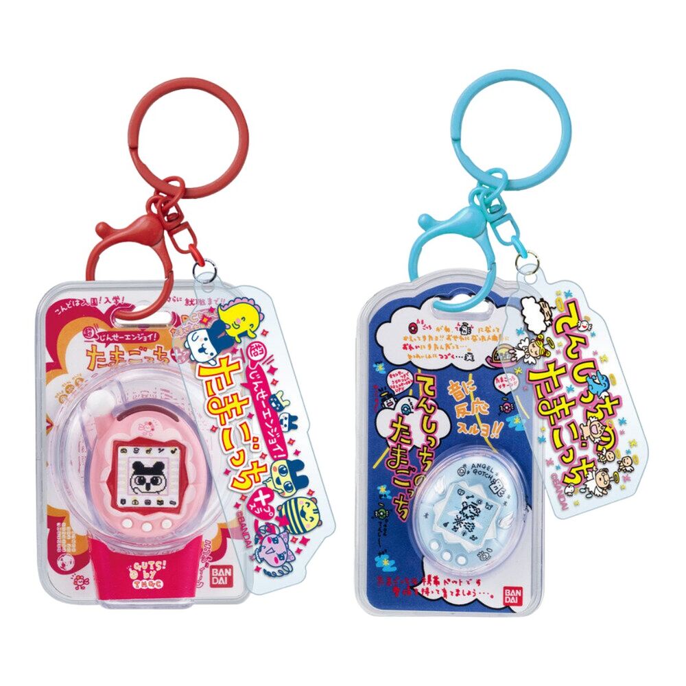 Różne breloki Tamagotchi