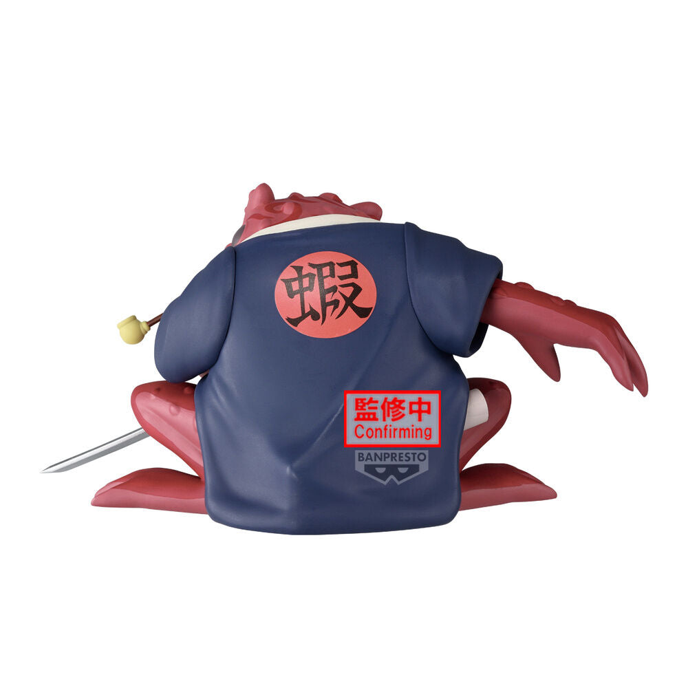 Gamabunta II Soft Vinyl Figure Naruto 10cm