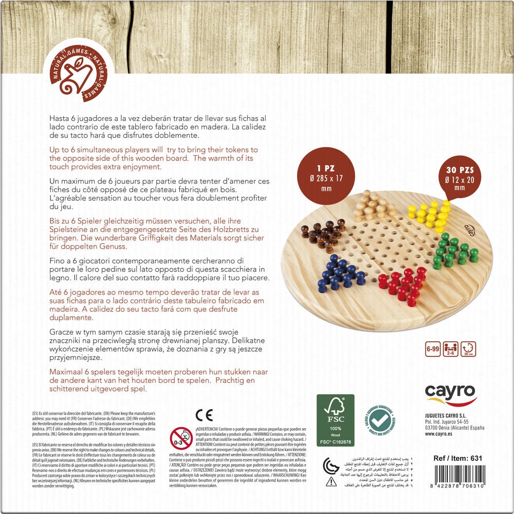 Chinese wooden checkers