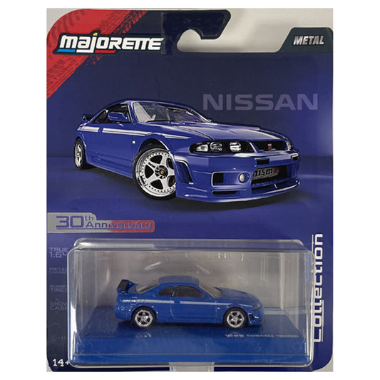 1996 Nismo 400R Collector Car
