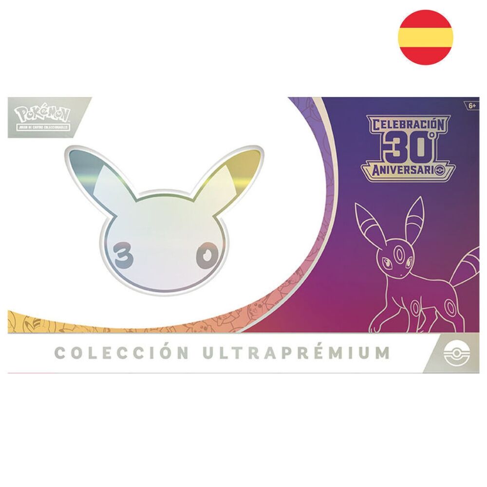 Umbreon 30th Anniversary Pokemon Ultra Premium Card Game Case (Spanish)