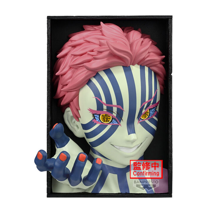 Figure Akaza Hyokofig Demon Slayer Kimetsu no Yaiba 16cm