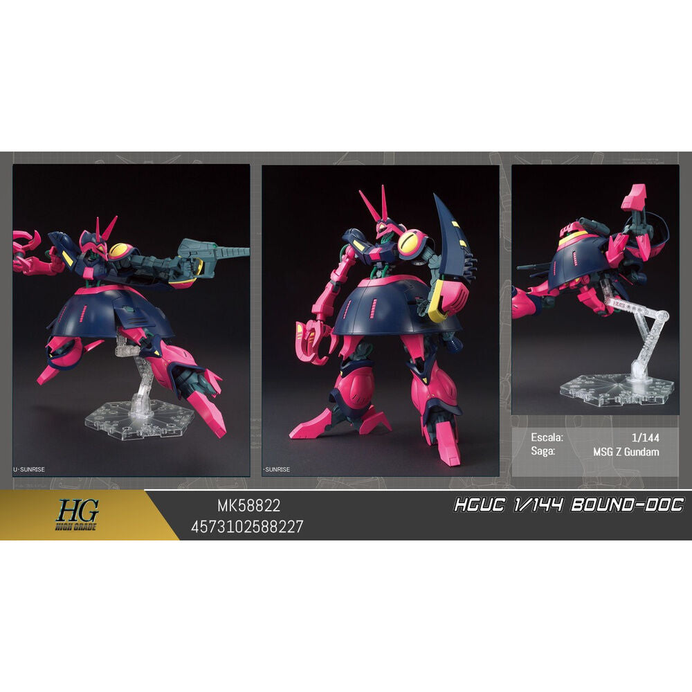 HGUC 1144 NRX-055 Baund Doc Mobile Suit Zeta Gundam Model kit
