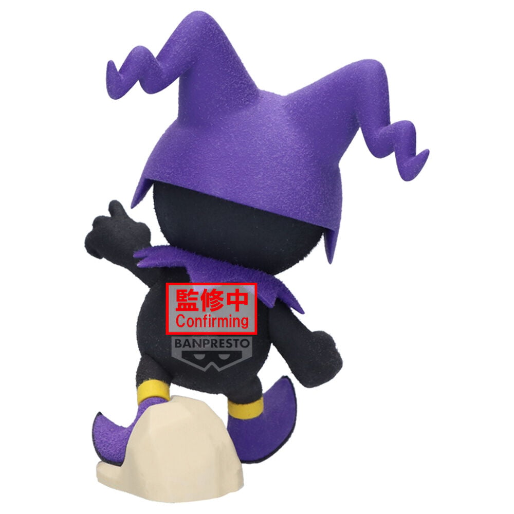 Black Frost Fluffy Puffy Shin Megami Tensei Figure 10cm