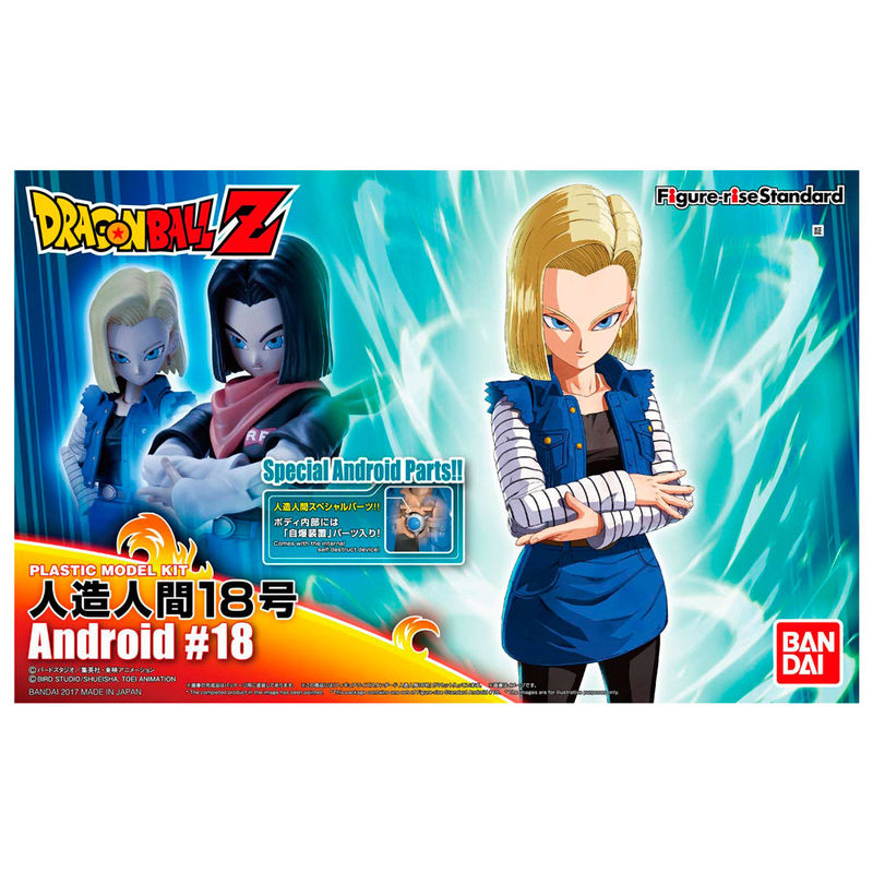 Figure Android 18 PKG Renewal Re:Run Android 15cm