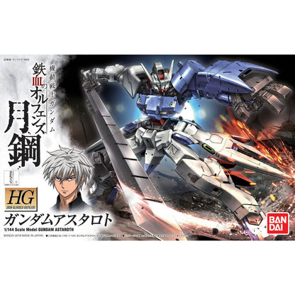 Figure Model Kit Mobile Suit Gundam IRON BLOODED ORPHANS 13cm