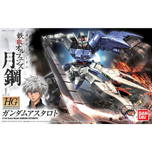 Zestaw figurek Mobile Suit Gundam Żelaznokrwiste sieroty 13 cm