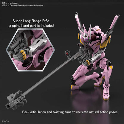 Figure Model Kit RG Unit 08 Alfa Evangelion: 3.0 You Can Not Redo 18cm