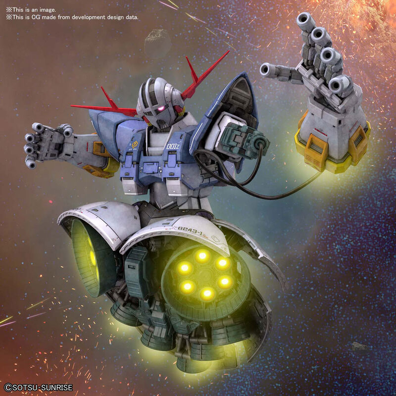 Maquette RG Zeog Mobile Suit Gundam 12 cm