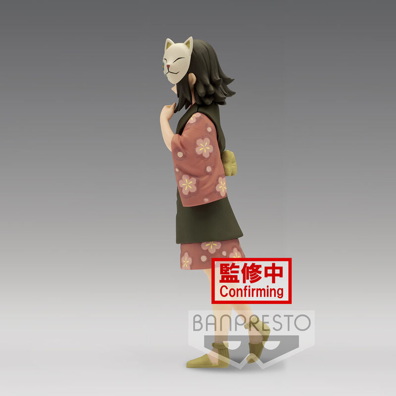 Figurka Makomo vol 21 Pogromca Demonów Kimetsu No Yaiba 15cm