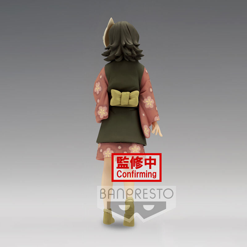 Figurka Makomo vol 21 Pogromca Demonów Kimetsu No Yaiba 15cm