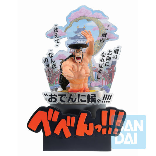 Figure Ichibansho Kozuki Oden Third Act Wano Country One Piece 22cm