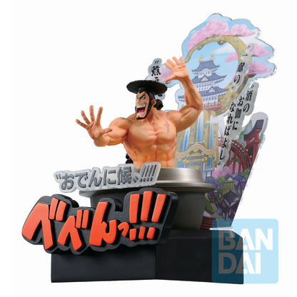 figure ichibansho kozuki oden third act wano country one piece 22cm