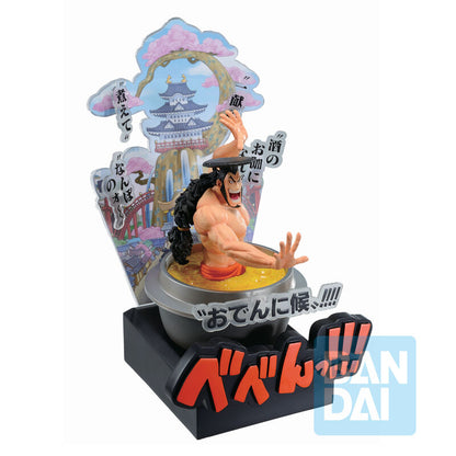 Figure Ichibansho Kozuki Oden Third Act Wano Country One Piece 22cm