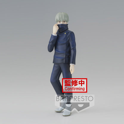 Figure Toge Inumaki Jukon No Kata Jujutsu Kaisen 15cm