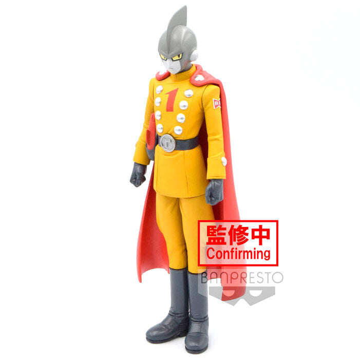 Figurka Gamma 1 Super Hero DXF Dragon Ball Super 17cm