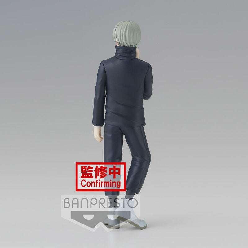 Figure Toge Inumaki Jukon No Kata Jujutsu Kaisen 15cm