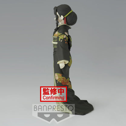 Figure Muzan Kibutsuji Vol.6 Ver.A Demon Slayer Kimetsu no Yaiba 17cm
