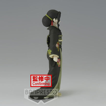 Figure Muzan Kibutsuji Vol.6 Ver.A Demon Slayer Kimetsu no Yaiba 17cm