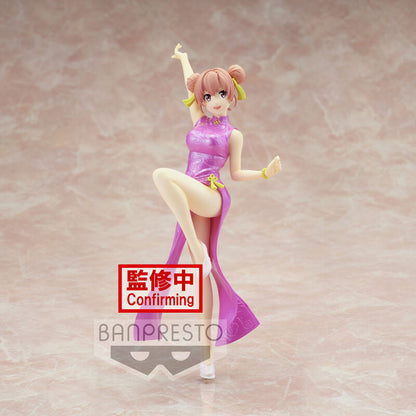 Figure Yui Yuigahama Kyunties Snafu Climax My Teen Romantic Comedy 18cm