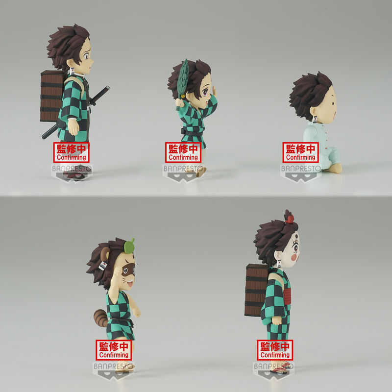 Figure Tanjiro Kamado Demon Slayer Kimetsu no Yaiba 7cm assorted