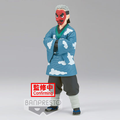 Figurka Sakonji Urokodaki Vol 24 Pogromca Demonów Kimetsu no Yaiba 17cm