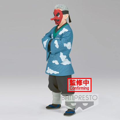 Figurka Sakonji Urokodaki Vol 24 Pogromca Demonów Kimetsu no Yaiba 17cm