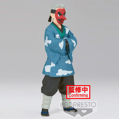 Figurka Sakonji Urokodaki Vol 24 Pogromca Demonów Kimetsu no Yaiba 17cm