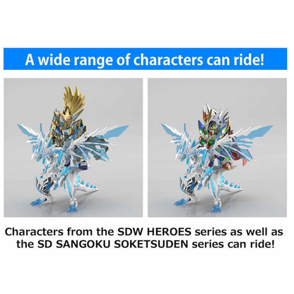 Figurka Shinning Gasper Dragon SDW Heroes Gundam World Heroes The Legend of Dragon Knight