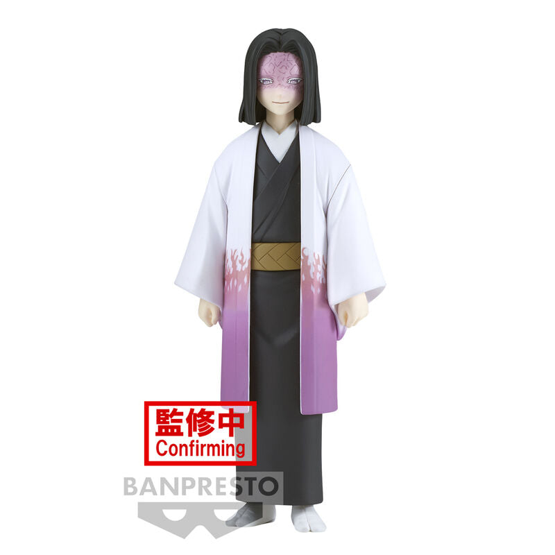 Figure Kagaya Ubuyashiki Demon Slayer Kimetsu No Yaiba 15cm