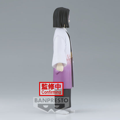 Figure Kagaya Ubuyashiki Demon Slayer Kimetsu No Yaiba 15cm
