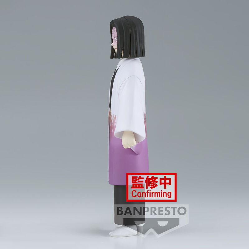 Figure Kagaya Ubuyashiki Demon Slayer Kimetsu No Yaiba 15cm