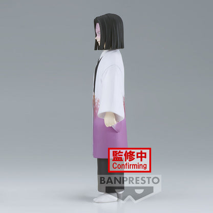 Figure Kagaya Ubuyashiki Demon Slayer Kimetsu No Yaiba 15cm