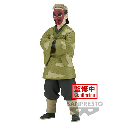 Figurka Sakonji Urokodaki Pogromca Demonów Kimetsu no Yaiba 17 cm