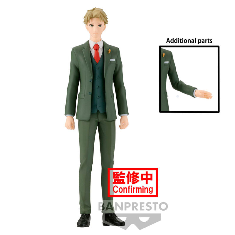 Loid Forger Spy x Figurka rodzinna 18 cm