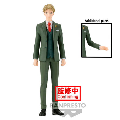 Loid Forger Spy x Figurka rodzinna 18 cm