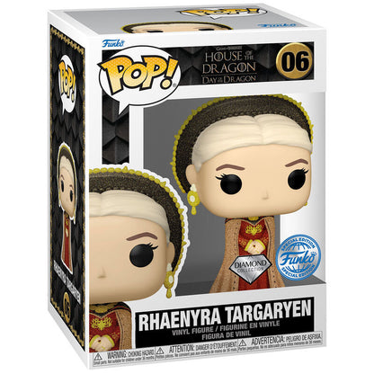 POP! Game of Thrones House of the Dragon Rhaenyra Targaryen Exclusive