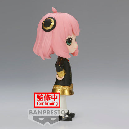 Figure Anya Forger III ver A Spy X Family Q posket 14cm
