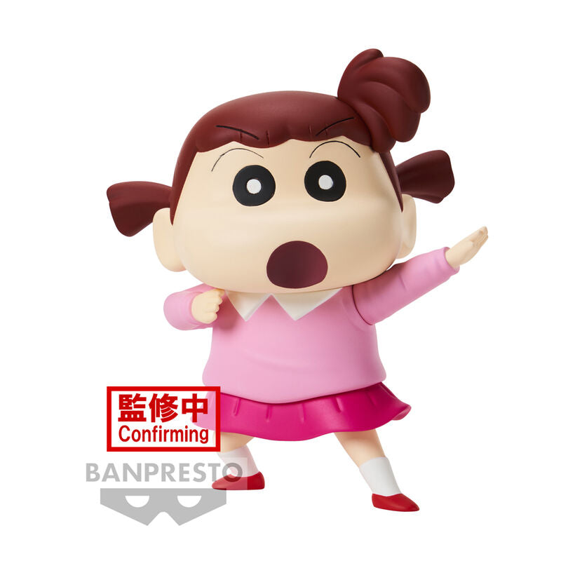 figure nene chan kasukabe boueitai new dimension crayon shinchan 11cm