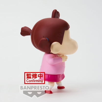 Figure Nene chan Kasukabe Boueitai New Dimension Crayon Shinchan 11cm