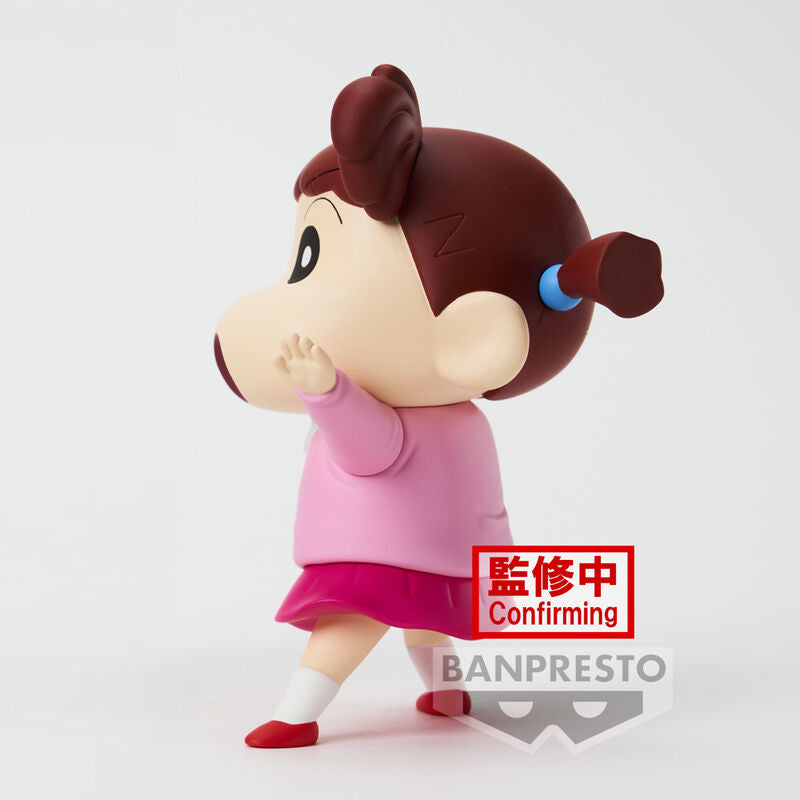 Figure Nene chan Kasukabe Boueitai New Dimension Crayon Shinchan 11cm