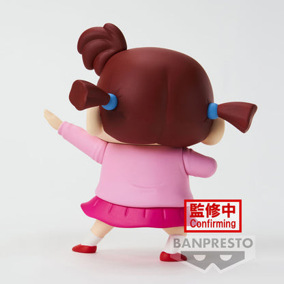 Figure Nene chan Kasukabe Boueitai New Dimension Crayon Shinchan 11cm