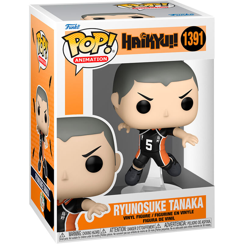 pop haikyu figure  ryunosuke tanaka