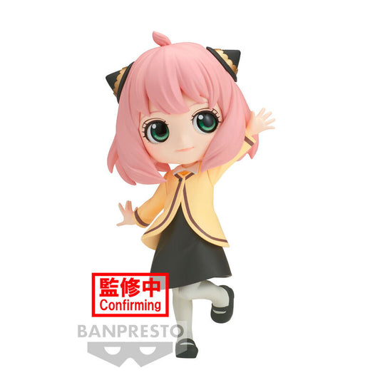Figure Anya Forger Going Out Spy X Family Q posket 13cm
