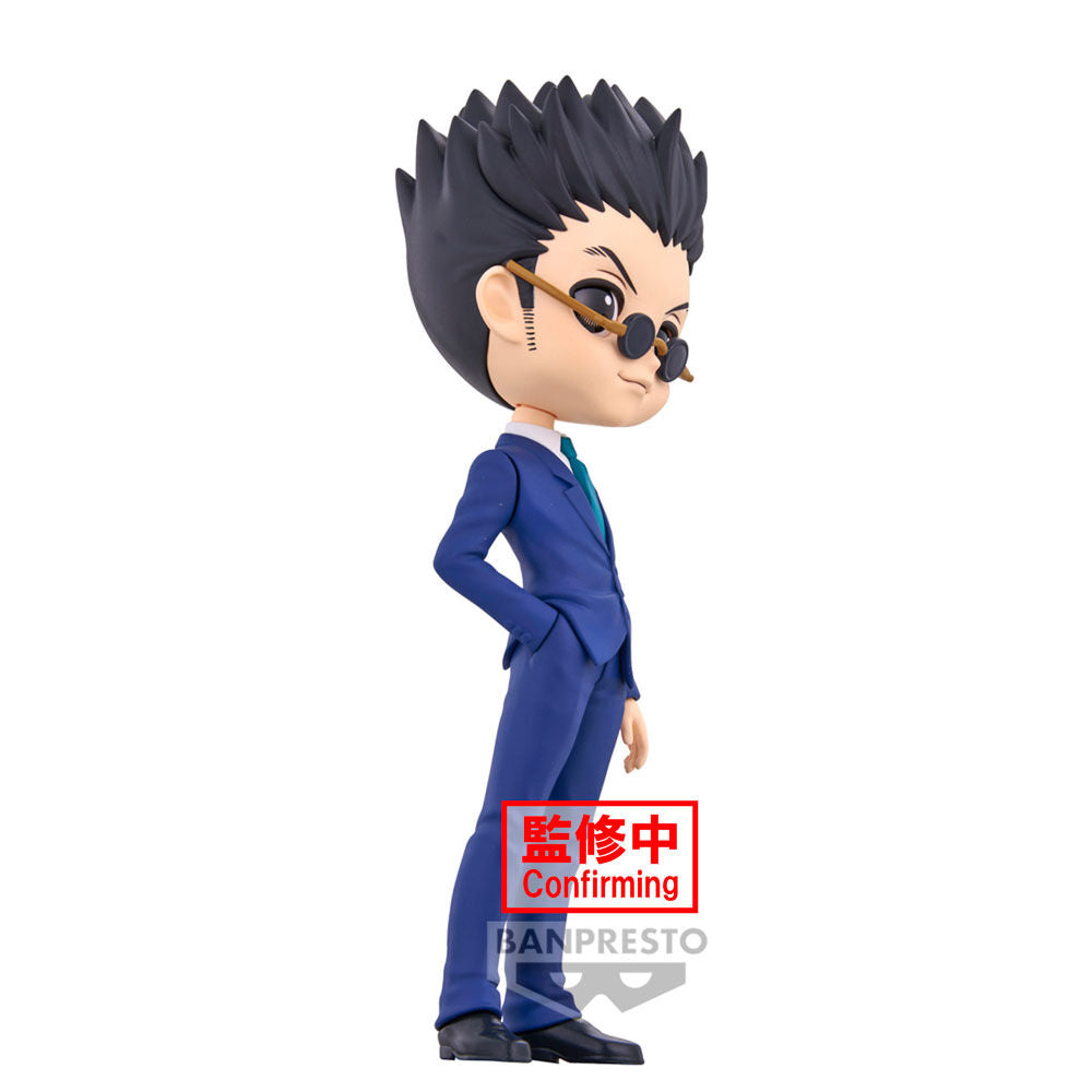 Figurine Leorio ver.A Hunter X Hunter Q posket 15cm