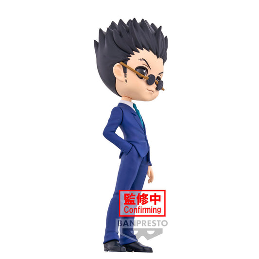Figurine Leorio ver.A Hunter X Hunter Q posket 15cm