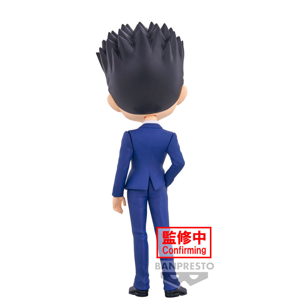 Figurine Leorio ver.A Hunter X Hunter Q posket 15cm