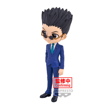Figurine Leorio ver.A Hunter X Hunter Q posket 15cm