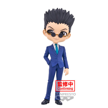 Figurine Leorio ver.A Hunter X Hunter Q posket 15cm