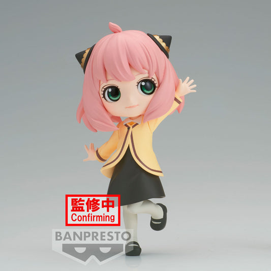 Figure Anya Forger Going Out Spy X Family Q posket 13cm